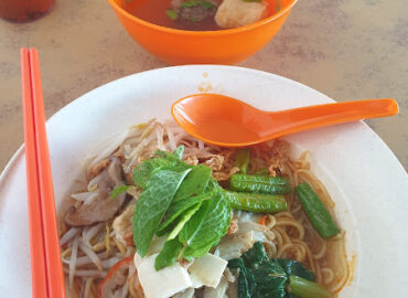Zheng Yi Vegetarian 正一素食