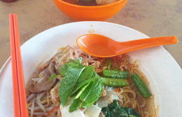 Zheng Yi Vegetarian 正一素食