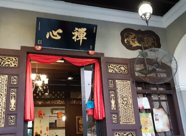 Zen Xin Vegetarian Restaurant