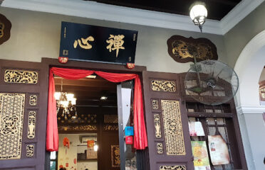 Zen Xin Vegetarian Restaurant