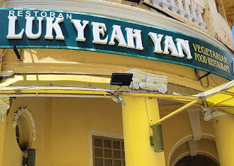 Luk Yea Yan Vegetarian Restaurant