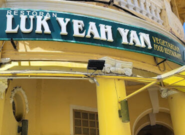 Luk Yea Yan Vegetarian Restaurant