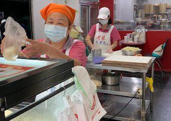 Top Royal pan fried vegetarian buns