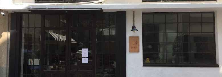 自然熟clean & wild eats