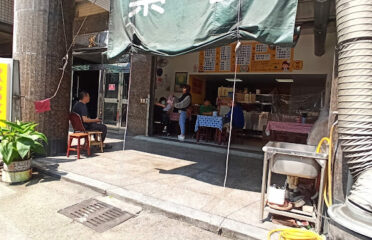 北京素食館