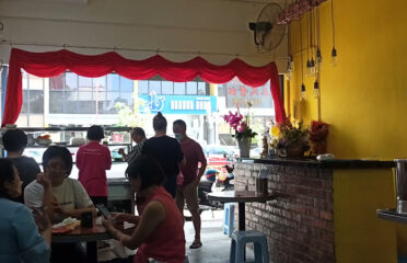 Penang Delight