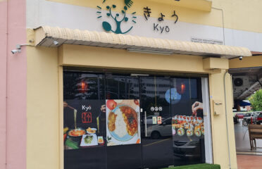 Kyō Japanese Vegan Restaurant