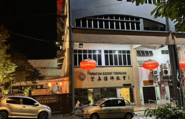 Chuk Lum Vegetarian Restaurant -竹林素食館