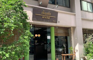 Anotai