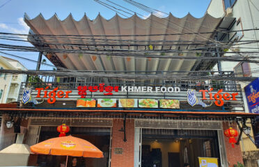 Khmer Food Spark Cafe​