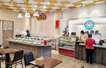 天橋蔬食
