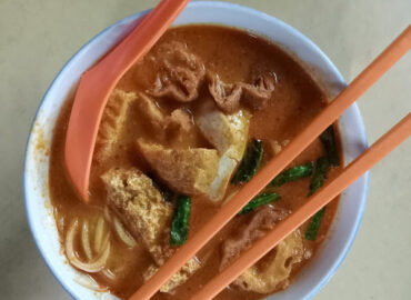 合心斋 He Xin Zai Vegetarian