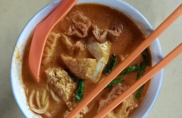 合心斋 He Xin Zai Vegetarian