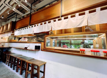 井町日式蔬食料理(大同店)