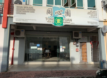 Tong Xin Yuan Vege & Organic Enterprise