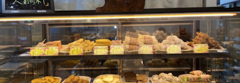 綠時代。素食 串燒