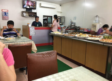 台林素食館
