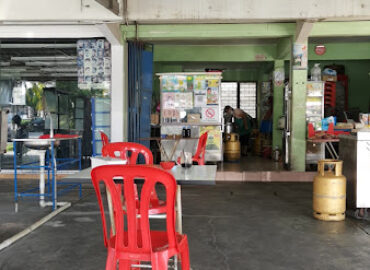 Ming Tong Vegetarian Restaurant