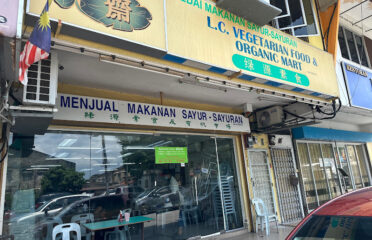 Lc Vegetarian and Organic Mart