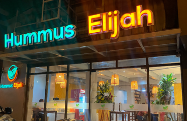 Hummus Elijah