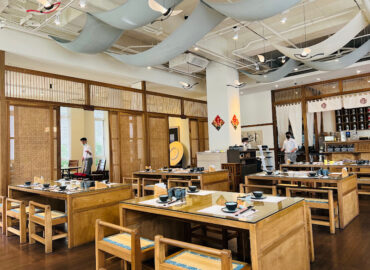 善菓堂 SHAN GUO TANG