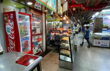 Smrat Pure Veg (Indian, Punjabi, Jain Food)