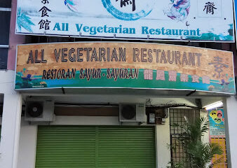 All Vegetarian Restaurant
