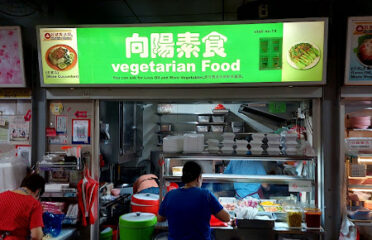 Vegetarian Quality Rd