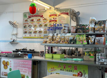 Green Peace Bukit Beruang Enterprise