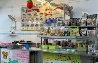 Green Peace Bukit Beruang Enterprise