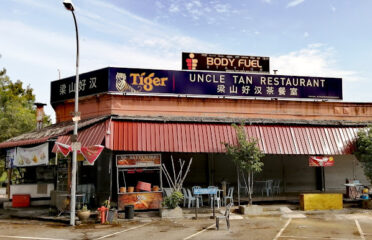 Uncle Tan Kopitiam
