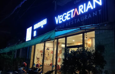 Vegetarian Menu Restaurant