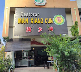 Restoran Man Xiang Cun – 满乡楼