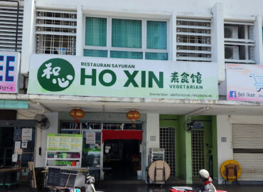 Ho Xin Vegetarian