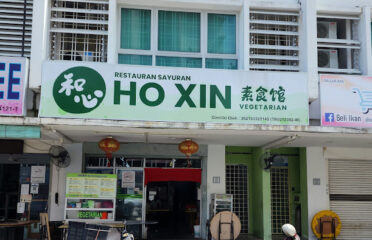 Ho Xin Vegetarian