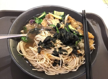 VEGE CREEK 蔬河 統一時代店