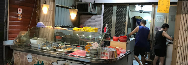 蓮香素食