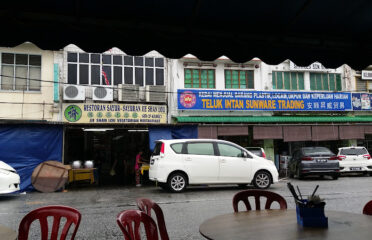 结善楼素食斋 Jie Shan Lou Vegetarian Restaurant