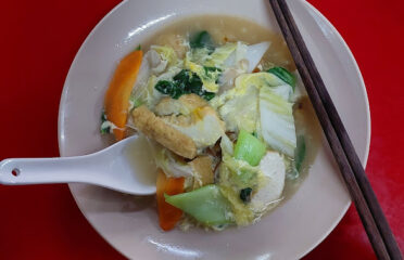 Charlie Veggie Vegetarian Fried noodles