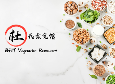 BHT VEGETARIAN RESTAURANT