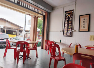 Asian Delight Vegetarian Restaurant 妙香素食