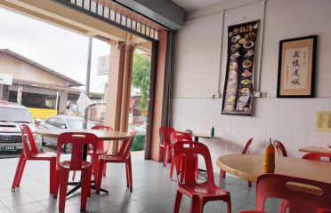Asian Delight Vegetarian Restaurant 妙香素食