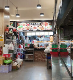 Red Apple Vegetarian红苹果素食