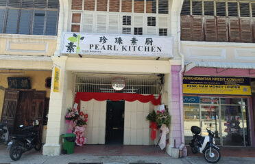 Pearl Kitchen (Little Yellow House)