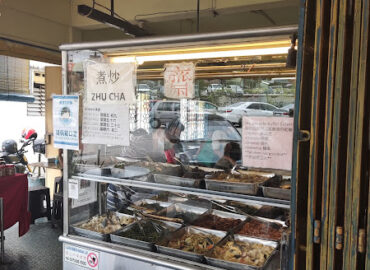 Happiness Vegetarian 幸福素食馆