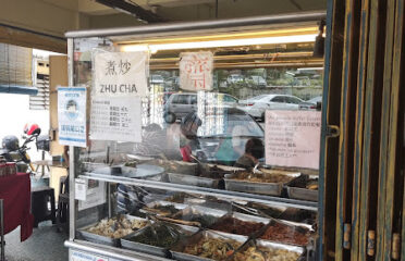Happiness Vegetarian 幸福素食馆