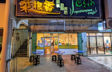 CGS Vegetarian Cafe