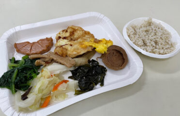大眾素食館