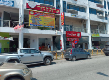 Baby Vege – Heritage Plaza