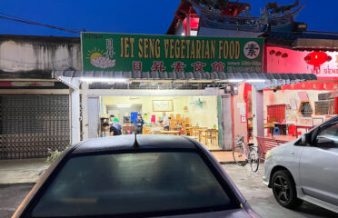 Jet Seng Vegetarian Food